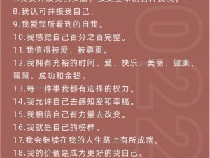 我学生的妈妈双字 ID5，集实用与美观于一身的学生家长身份标识