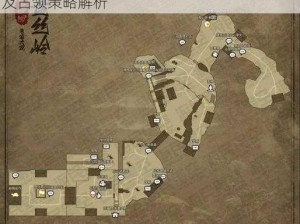 《黑道圣徒4》闪点位置攻略：地图详细位置及占领策略解析