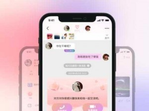 蜜糖app下载 怎么下载蜜糖 app？