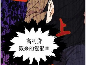 哈哈漫画登录页面免费欢迎你、哈哈漫画登录页面免费，欢迎你