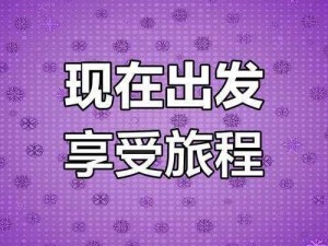 探索周边，尽在aroundme