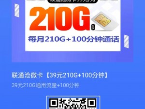 我是苏畅 md0190，为什么我的网站流量总是上不来？如何提高网站流量？有哪些方法可以提高网站排名？