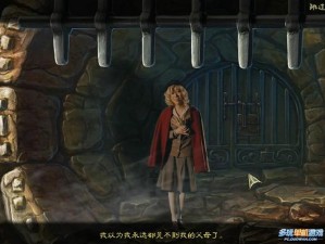 《探索神秘墓园2：救赎的最终秘密》