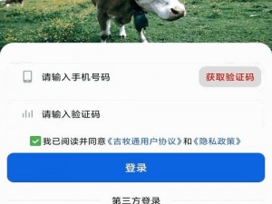 差差差很疼 APP 大全免费看：为什么看片时总是差差差很疼？这里有解决方案