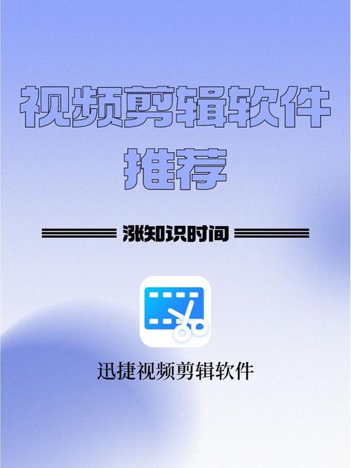 114 三级 app 国内，一款功能强大的视频播放软件