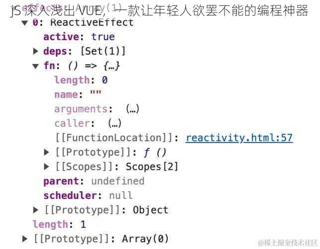 jS 深入浅出 VUE，一款让年轻人欲罢不能的编程神器